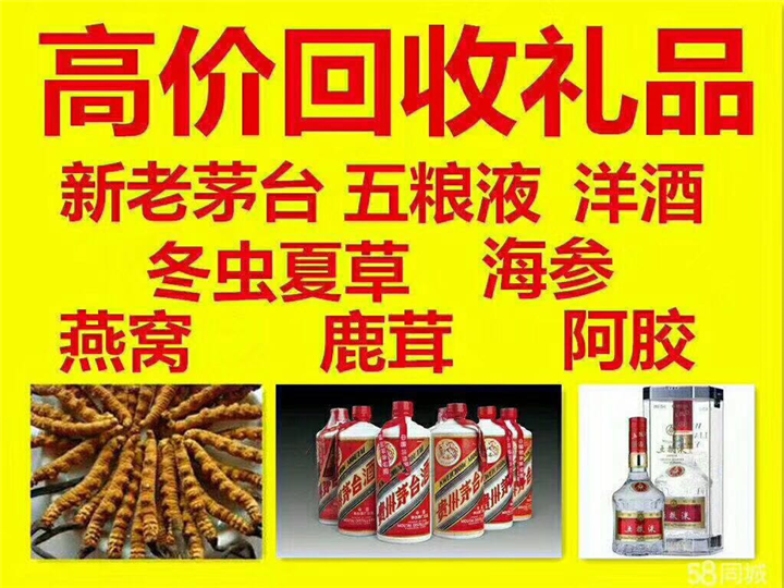 宁江案例展示